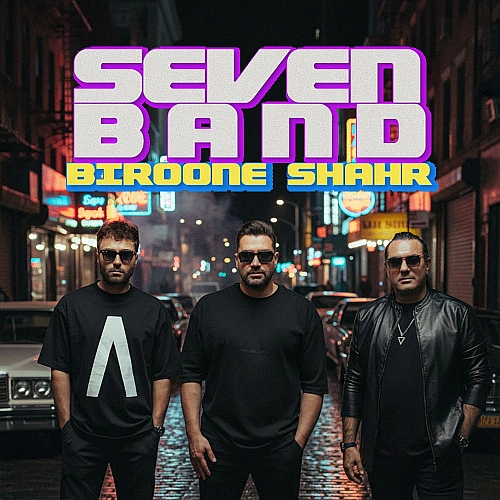 Cover artwork for Biroone Shahr by 7band